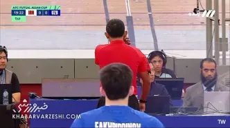 ویدیو| خلاصه فوتسال ایران ۷ - ازبکستان ۴/ این بازی جذاب را از دست ندهید!
