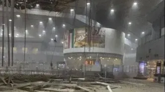 حمله پهپادی به کویت