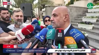 حقوق ها در سال جدید دوبار افزایش می یابد؟