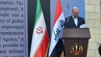 ایران به آمریکا باج نمی‌دهد