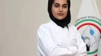 گلایه‌های مدال‌آور المپیک ناشنوایان به رئیس جمهور؛ وعده پیگیری داده شد