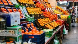 اطلاعیه مهم شهرداری تهران درباره تامین مواد غذایی