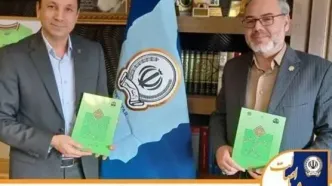 بانک سپه ساخت مدرسه در خراسان جنوبی را کلید زد