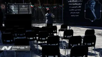 تشییع پیکر زنده‌یاد عنایت الله بخشی