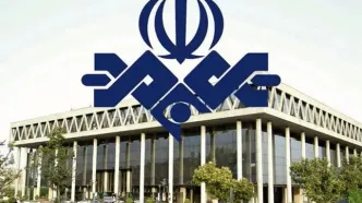 تیپ دهه شصتی خانم گزارشگر صداوسیما در سفر به عمان