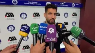 برای اولین بار پرسپولیس را بردیم!