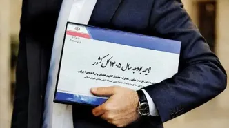 جزئیات منابع بودجه سال ۱۴۰۵ اعلام شد