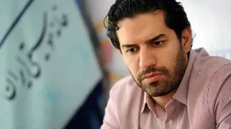 ماجرای بازداشت سهراب پورناظری پس از ورود به ایران