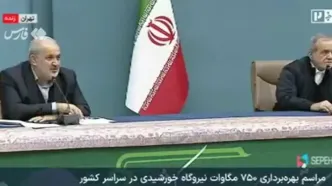 اعتراض پزشکیان به چراغ‌های اضافی روشن در یک نشست/ گفته بودم این کارها را نکنید