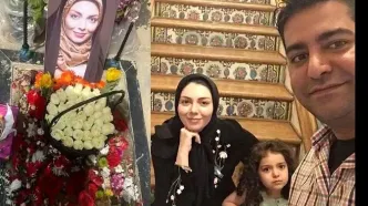 بیوگرافی آزاده نامداری و علت مرگ او از زبان همسرش + عکسهای شخصی