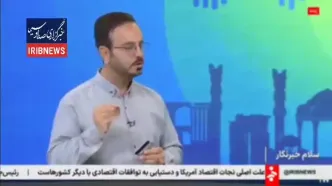 همه چیز از اتصال سهمیه بنزین به کارت های بانکی + ویدئو