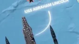 قدرت موشکی ایران در ویدئو منتشر شده توسط نتانیاهو