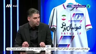 واکنش حدادی به ناراحتی اوسمار از بیانیه پرسپولیس