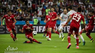 ویدیو| اعلام لغو بازی دوستانه ایران - اسپانیا