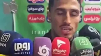 علیپور: من برای اشتباه ۱۰۰ میلیاردی در حال فحش خوردن هستم