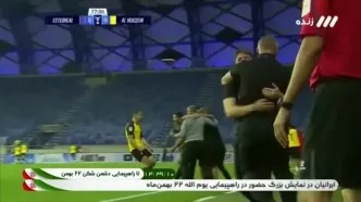 گل اول الحسین به استقلال را ببینید + ویدیو