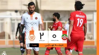 پیروزی ۲-۰ مس کرمان مقابل بعثت کرمانشاه؛ امید صعود زنده ماند