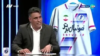 خلیفه اصل: بزرگترین مشکل ما نداشتن ورزشگاه است