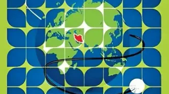 تمام استان‌های کشور از موج آنفلوانزا خارج شدند