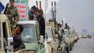 هشدار انصارالله خطاب به عربستان