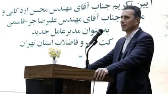 پیچیدگی‌های مدیریت منابع آب بیشتر شده است