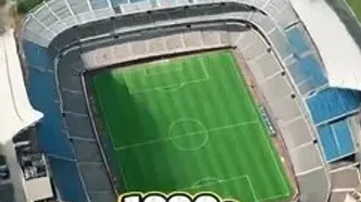 ویدئو: تغییرات مختلف برنابئو از 1947 تا 2026‏