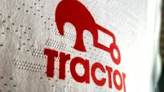 تراکتور از فدراسیون فوتبال به فیفا شکایت کرد