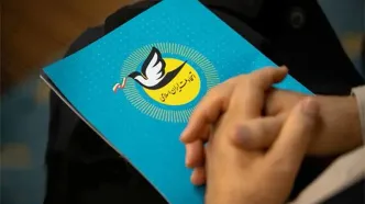 واکنش حزب اتحاد ملت به بازداشت چهره‌های اصلاح‌طلب