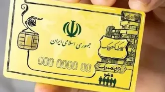 جاماندگان کالابرگ بخوانند