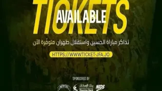 قیمت غیرمعمول بلیت دیدار برگشت استقلال و الحسین