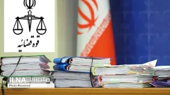 پرونده‌های کثیرالشاکی شازند رسیدگی شد/ بررسی وضعیت معادن و چالش‌های مرتبط با موقوفات شهرستان