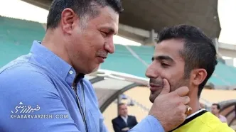 نمایی از تکل معروف ایمان مبعلی روی پای علی دایی