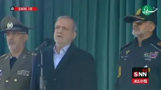 قدردانی پزشکیان از نیروی انتظامی: نیروی انتظامی باعث آرامش کشور شد +‌ ویدئو