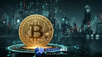 بیت‌کوین در آستانه نبرد سرنوشت‌ساز با حمایت ۵۸,۷۰۰ دلار