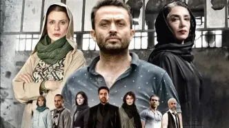 سریال‌های ماندگار تاریخ نمایش خانگی