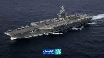 عرشه ناو یا میز مذاکره؟ پیام آمریکا چیست؟