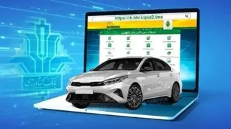 امکان وکالتی کردن حساب برای ثبت نام خودروهای وارداتی در بانک کشاورزی
