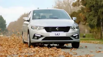 افزایش قیمت تارا همه را شوکه کرد | خریداران تارا چقدر سود کردند؟