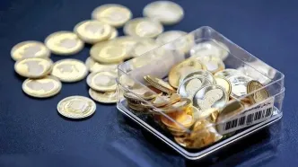 قیمت انواع سکه امروز دوشنبه ۲۰ بهمن ۱۴۰۴؛ سکه رکورد زد