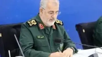 پیام فرمانده کل سپاه به مناسبت روز «حفاظت اطلاعات سپاه»