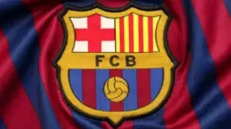 بارسلونا من را می‌خواهد؟ خبر خوبی‌ست