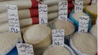 قیمت جدید برنج در بازار اعلام شد+جزئیات