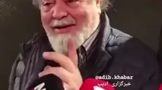 اظهارت جنجالی محمدرضا شریفی‌نیا درباره گلشیفته فراهانی
