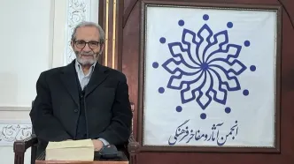 آیین بزرگداشت خواجه نصیرالدین طوسی برگزار شد