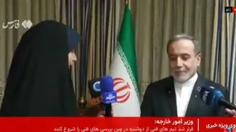 آنچه در مذاکرات ایران و آمریکا گذشت به گفته عراقچی + ویدئو