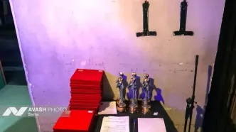 آیین پایانی جشنواره تئاتر فجر