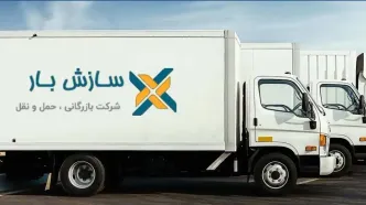 باربری در تهرانپارس همراه با راهنمای کامل اسباب کشی و حمل اثاثیه