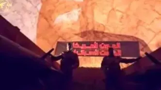 ویدئویی از رونمایی شهر موشکی جدید گروه‌های مقاومت در عراق