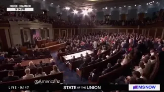 اخراج نماینده سیاهپوست معترض به ترامپ در سخنرانی