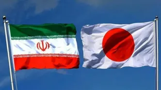 ژاپن با تائید بازداشت یک شهروند این کشور در ایران خواستار آزادی فوری او شد